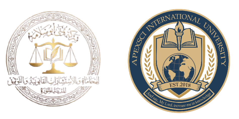 جامعة إيبكسي العالمية تُسند إشرافها القانوني لمكتب المحامية يمنى أبو سلامة وتتوعد مروّجي الشائعات بالقضاء